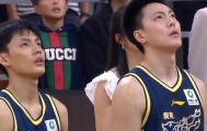 三主力缺席，广东队客场不敌山东，常规赛排名跌至第6